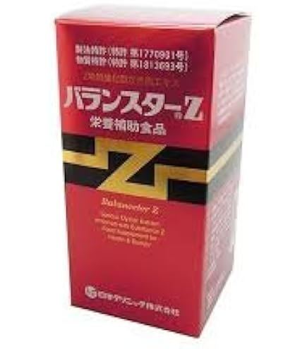Amazon | 【日本クリニック】バランスターWZ 260粒 | 日本クリニック